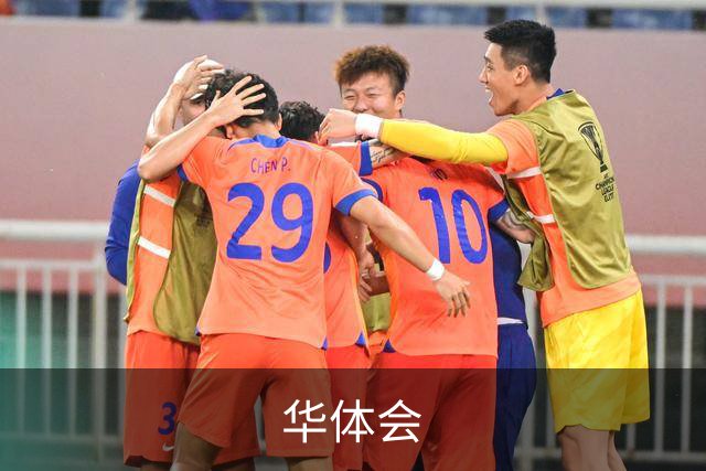 关于华体会